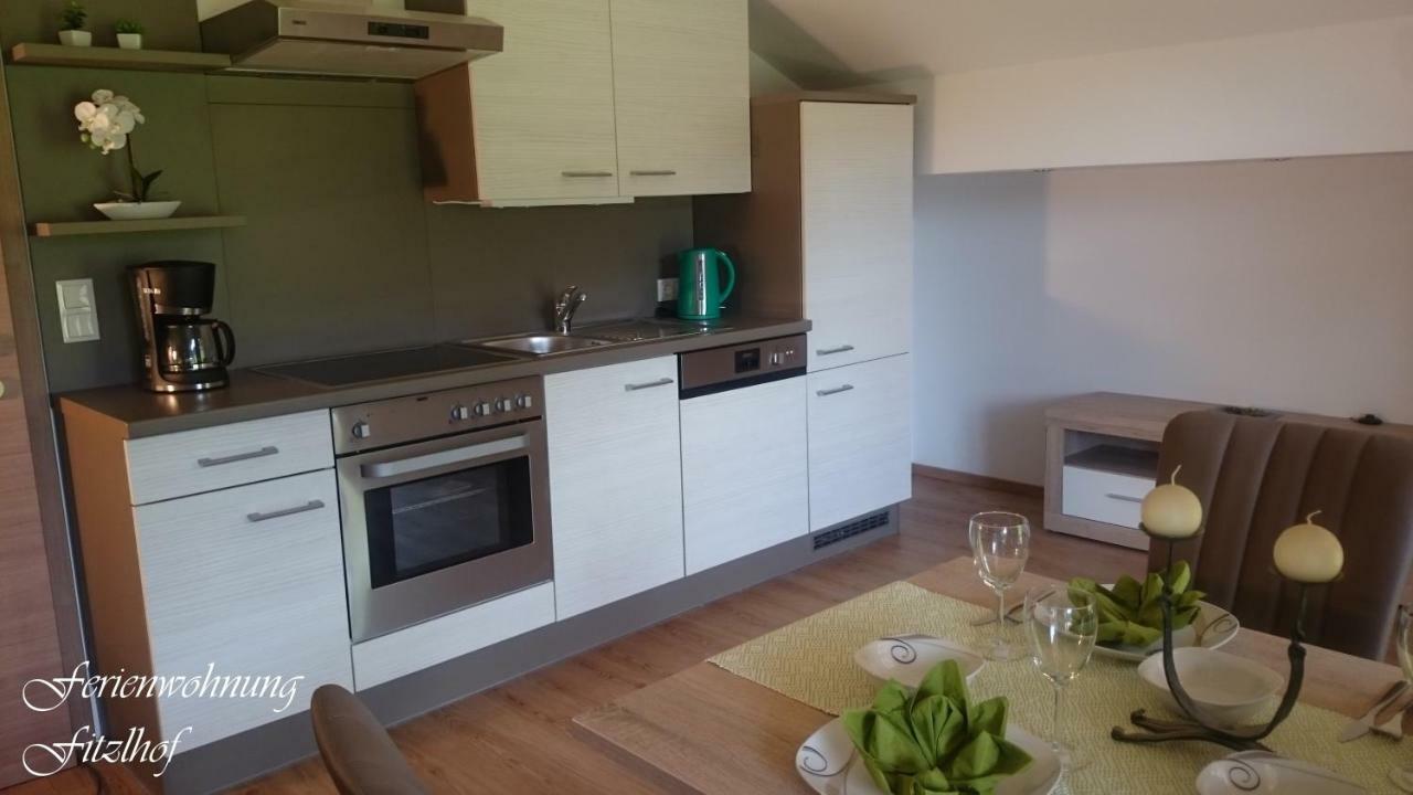 Fitzlhof Apartment Sankt Koloman ภายนอก รูปภาพ